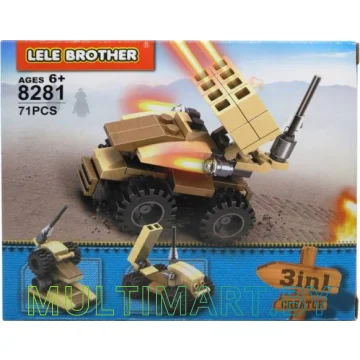 Конструктор Lele Brother 8281 3 в 1 Артиллерия